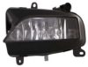 AUDI 8K0941699C Fog Light